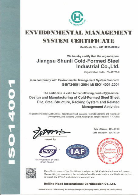 Certificado do Sistema de Gestão Ambiental 14001
